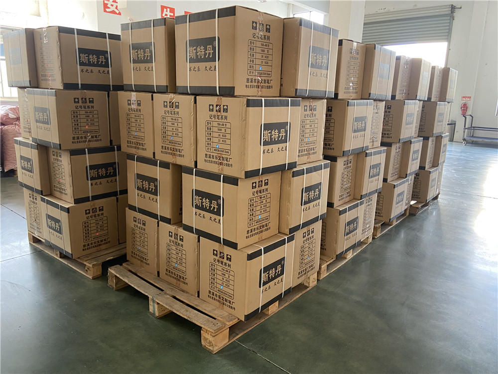 合肥市云敏盛商贸有限公司办公环境